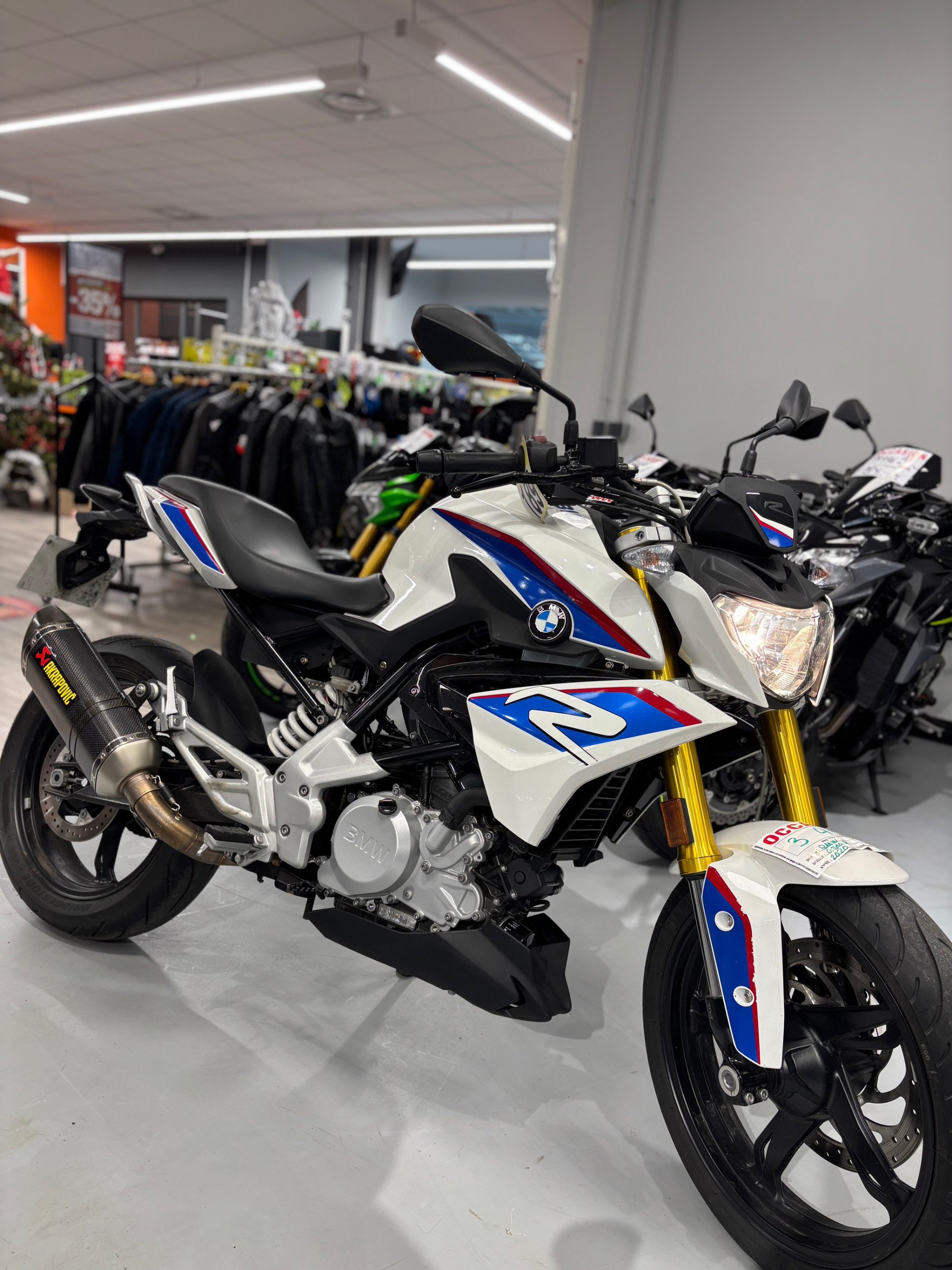 BMW G 310 R